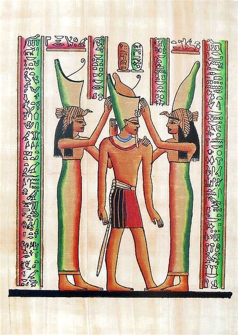 Coronation Of Ramses Poster 75 X 10 Inches Unframed