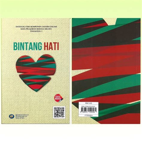 Dbpbuku Teks Komsas Tingkatan Bintang Hati Novel Komponen Sastera Dalam Mata Pelajaran