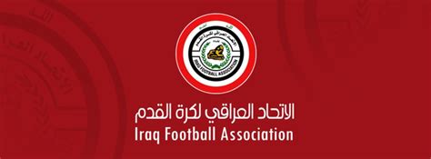 Normalization Committee Appointed For The Iraqi Football Association Football Legal