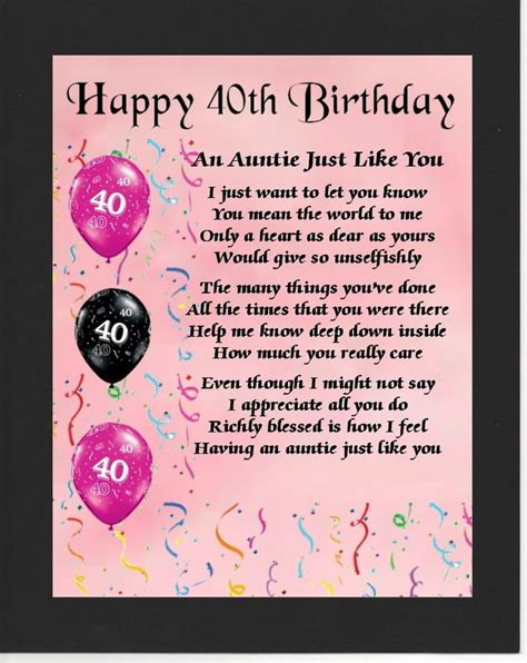 Personalised Mounted Poem Print 40th Birthday Design Auntie Poem