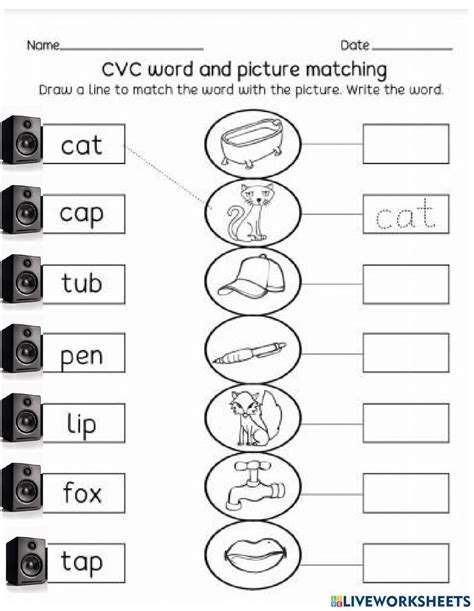 Tens And Ones Worksheets Matching Worksheets Sight Word Worksheets