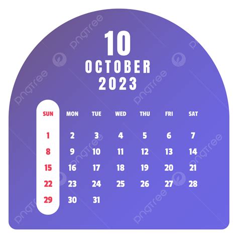 2023年10月シンプルカレンダーイラスト画像とpngフリー素材透過の無料ダウンロード Pngtree