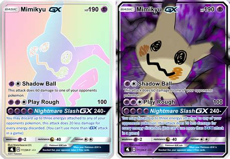 Mimikyu premium collection box featuring a special mimikyu pin. Mimikyu GX cards by Waterbeacon on DeviantArt