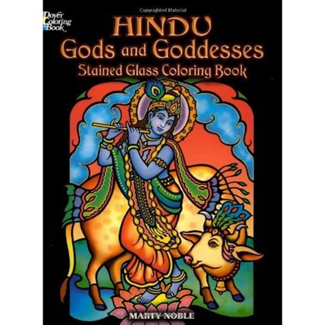Hindu Gods And Goddesses Stained Glass By Noble Marty