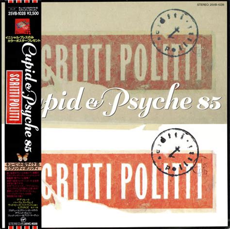 Scritti Politti Cupid And Psyche 85 Japanese Promo Vinyl Lp Album Lp