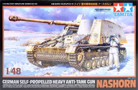 Tamiya Kit No German Self Propelled Heavy Anti Tank Gun Nashorn Review By Brett Green