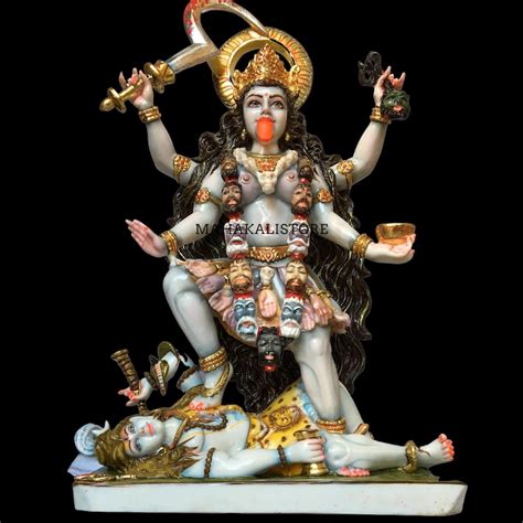 Kali Standing On Lord Shiva Statue Goddess Mahakali Sculpture Etsy