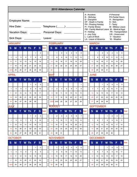 Printable Attendance Calendar 2016 • Printable Calendar Template