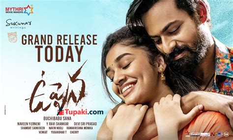 Free telugu movies download websites 2021. Uppena Review | Uppena Movie Review | Telugu Movie Reviews