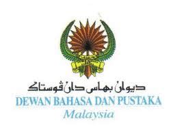 Dewan bahasa dan pustaka ( dbp ) ( huruf jawi ديوان بهاس دان ڤوستاك ), atau nama pertamanya balai pustaka , adalah sebuah jabatan pemerintah malaysia yang didirikan pada 22 juni 1956 untuk menggerakkan dan mengangkat bahasa melayu sebagai bahasa kebangsaan, bahasa resmi dan. BAHASA ITU INDAH: ISU BAHASA : Martabat Bahasa Melayu Dan ...