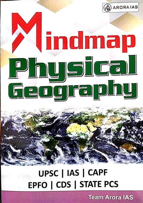 Buy Physical Geography Mindmap For Mindmap Mind Map For Upsc Ias