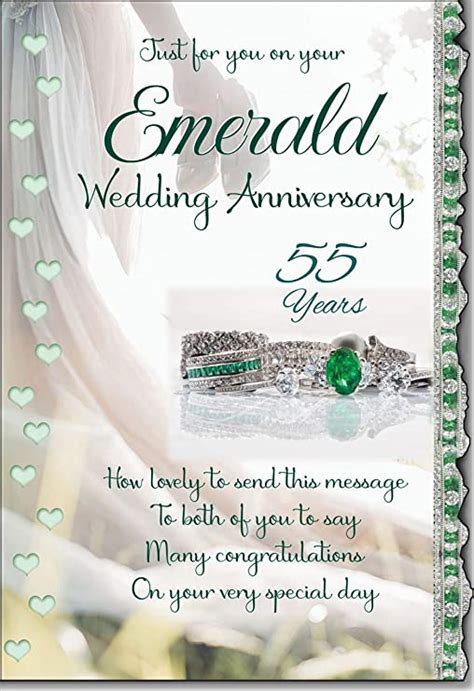 Just For You On Your Wedding Emerald Wedding Anniversary Card Lovely