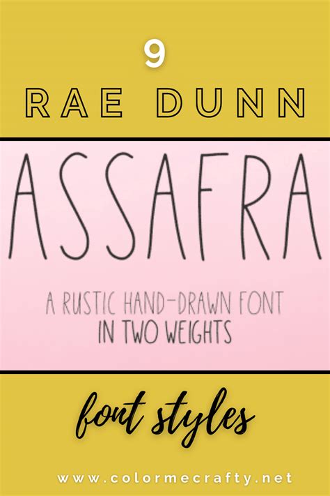 Rae Dunn Inspired Fonts For Your Home Decor Projects Color Me Crafty