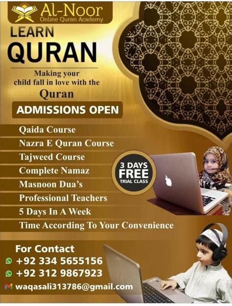 Pin By Sir Creative On Manipulate In 2022 Online Quran Learn Quran