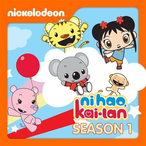 ‎ni Hao Kai Lan Season 1 On Itunes Kai Lan Kids Shows Kai