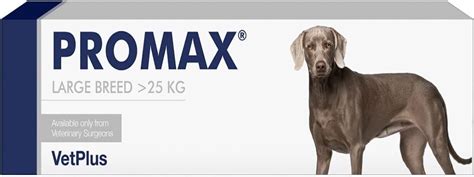 Vetplus Promax Large Breed 25kg 30ml Amazonpl Artykuły Dla Zwierząt