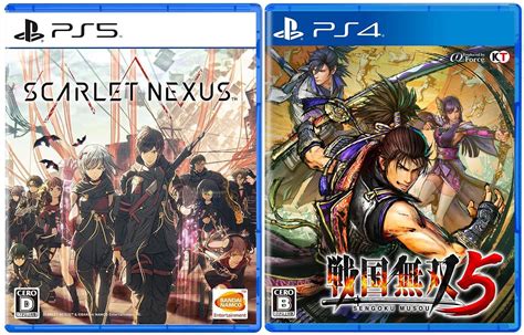 Early access to open beta. 【Amazon】そろそろ発売!PS5/PS4/Xbox「スカーレットネクサス」PS4/Switch「戦国無双5 ...