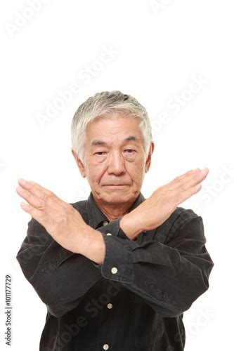 Senior Japanese Man Making No Gesture の ストック写真とロイヤリティフリーの