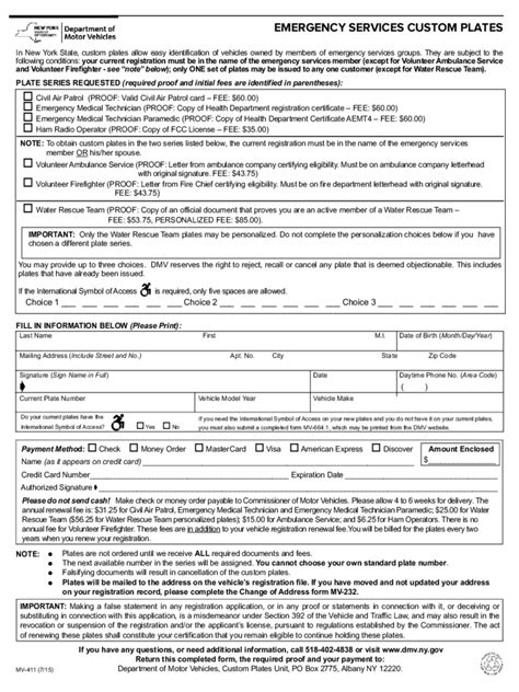 2024 New York Dmv Forms Fillable Printable Pdf And Forms Handypdf