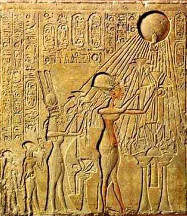 Aton, the egyptian solar god. Aten