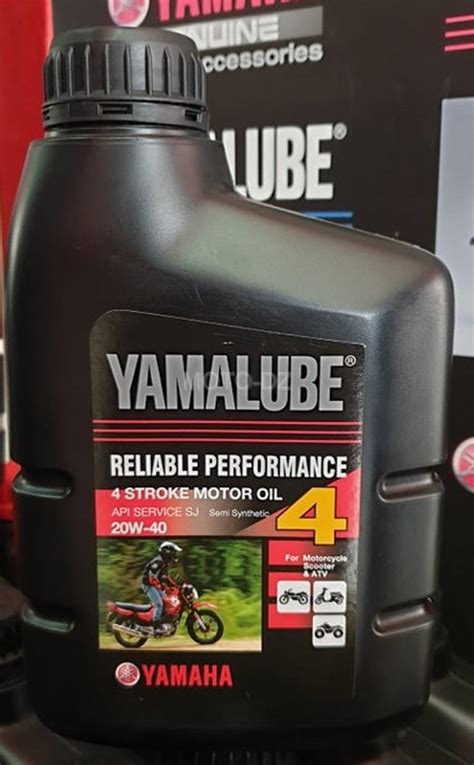 Yamaha Alg Rie Une Gamme Compl Te De Lubrifiants Yamalube Moto Dz