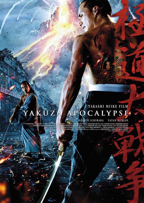 Nonton film terbaru subtitle indonesia. Download Yakuza Apocalypse: The Great War Of The Underworld (2015) 720p WEB-DL 850MB Subtitle ...