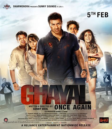Ghayal Once Again 2016 Indian Movie Poster