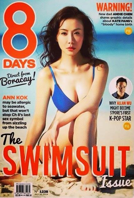 Singpost~ Quest For Amusement Ann Kok In Sizzling 8 Days Swimsuit