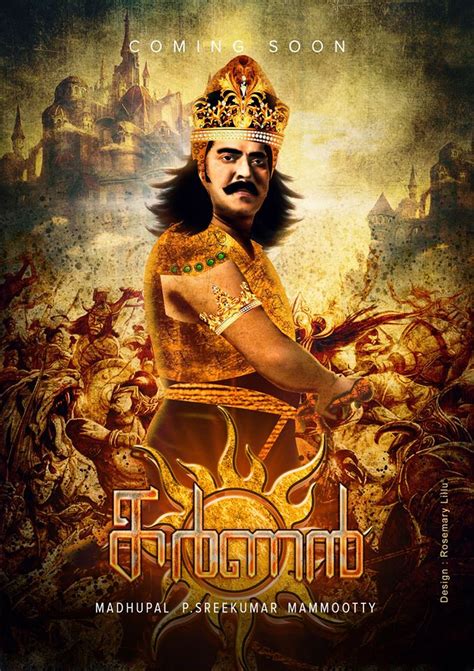 An angry young man fights for the rights of his oppressed people. Karnan Movie featuring Mammootty is not dropped says scriptwriter