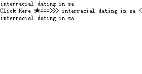 interracial dating in sa√ imgur
