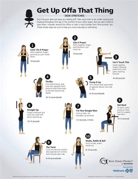 The first step to curing. 8 Stress Relieving Chair Yoga Routines You Can Easily Do ...
