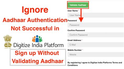 Fix Aadhaar Authentication Not Successful In Digitize Aadhaar Steps
