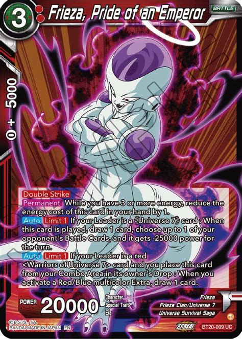 Frieza Pride Of An Emperor Power Absorbed Dragon Ball Super Masters