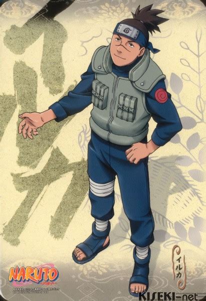 Umino Iruka Naruto Image 186390 Zerochan Anime Image Board