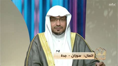 يبحث الكثيرين عن دعاء لتسهيل الامتحان الصعب المستجاب من الأدعية التي يلجأ لها الكثير من الطلاب أيام المذاكرة والامتحانات، حيث أنه عندما يتقبلها الله منا. من أجمل الأدعية.. دعاء للأبناء والزوج في السجود - YouTube