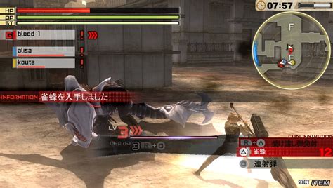 God Eater 2 Gets A Demo A New Trailer And New Screenshots