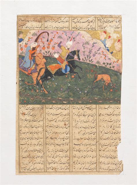 bonhams an illustrated leaf from a manuscript of firdausi s shahnama depicting bahram e gur