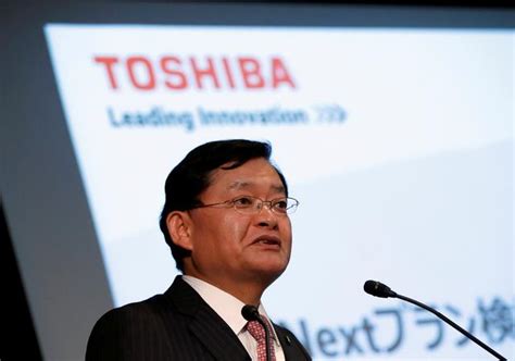 Toshiba Ceo Resigns Amid Controversy Over 20b Buyout Bid