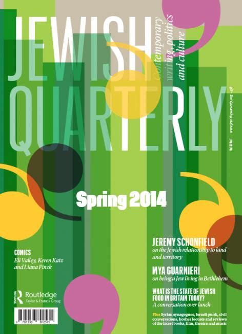 Jewish Quarterly Magazine Cover Jewish Culture