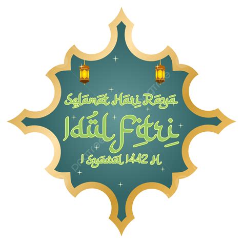Vector Islámico Saludo Idul Fitri Png Vector De Saludo Eid Adha 2021