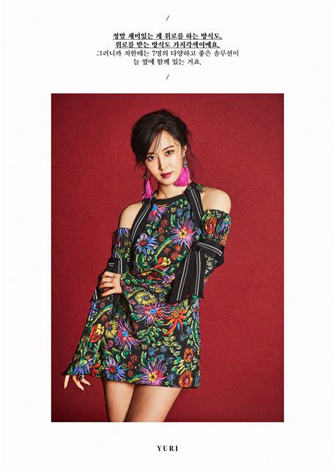The queens are back bitchessssss they look so good osdjhkbvwjef. Check out SNSD Yuri's teasers for 'Holiday Night ...