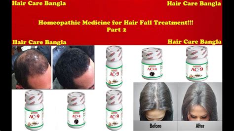 Homeopathic Medicine For Hair Fall Treatment Ac Tablets And Ac