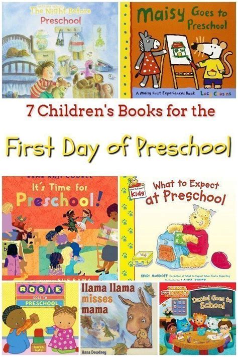 7 Childrens Books For The First Day Of Preschool Preschool Books