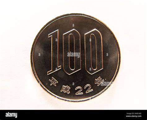 Japanese Coin Stock Photos And Japanese Coin Stock Images Alamy