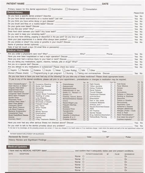 Free Printable Medical History Form Printable Forms Free Online