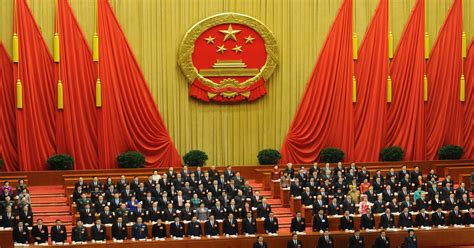 Chinese Parliament Holds 83 Billionaires