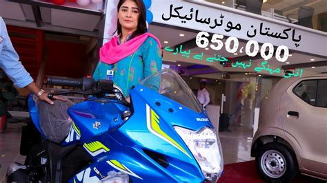 Popular 150cc suzuki of good quality and at affordable prices you can buy on aliexpress. Suzuki Bike 150cc GIXER SF Model 2019[price in Pakistan ...