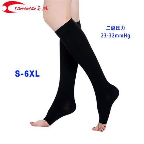 Yisheng 5 Pairs Medical Compression Knee High Open Toe Socks Women Men Graduated Compression For