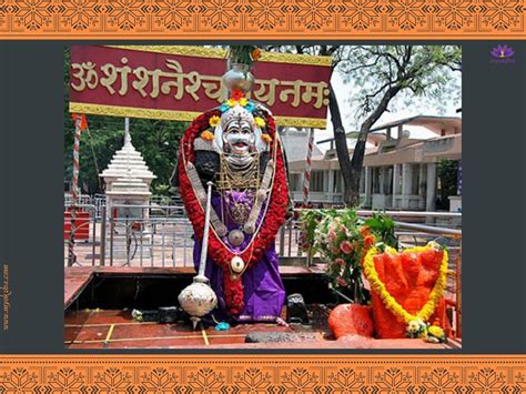 Shani Shingnapur Temple Darshan Timings, Pooja Timings, Rules, History