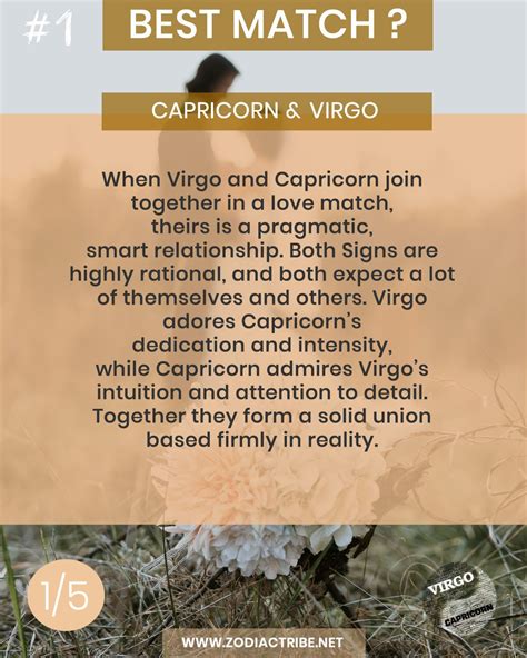 What are the strengths of your relationship? Do you share in these 5